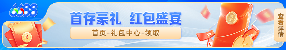 鼎盛平台app下载陷320万提现纠纷,行业注册企业数突破18万家 鼎盛平台app下载陷320万提现纠纷,行业注册企业数突破18万家