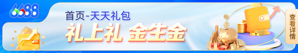 官网FAQ释疑 江南·综合体育 并非合约服务，支持自由切换运营商，购买限制与国际使用规则明确
