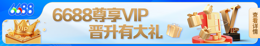 365beat娱乐平台 Velocita Design联名发布 超跑级沉浸娱乐舱 3999元起