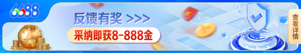 beat365亚洲体育在线app相关图片
